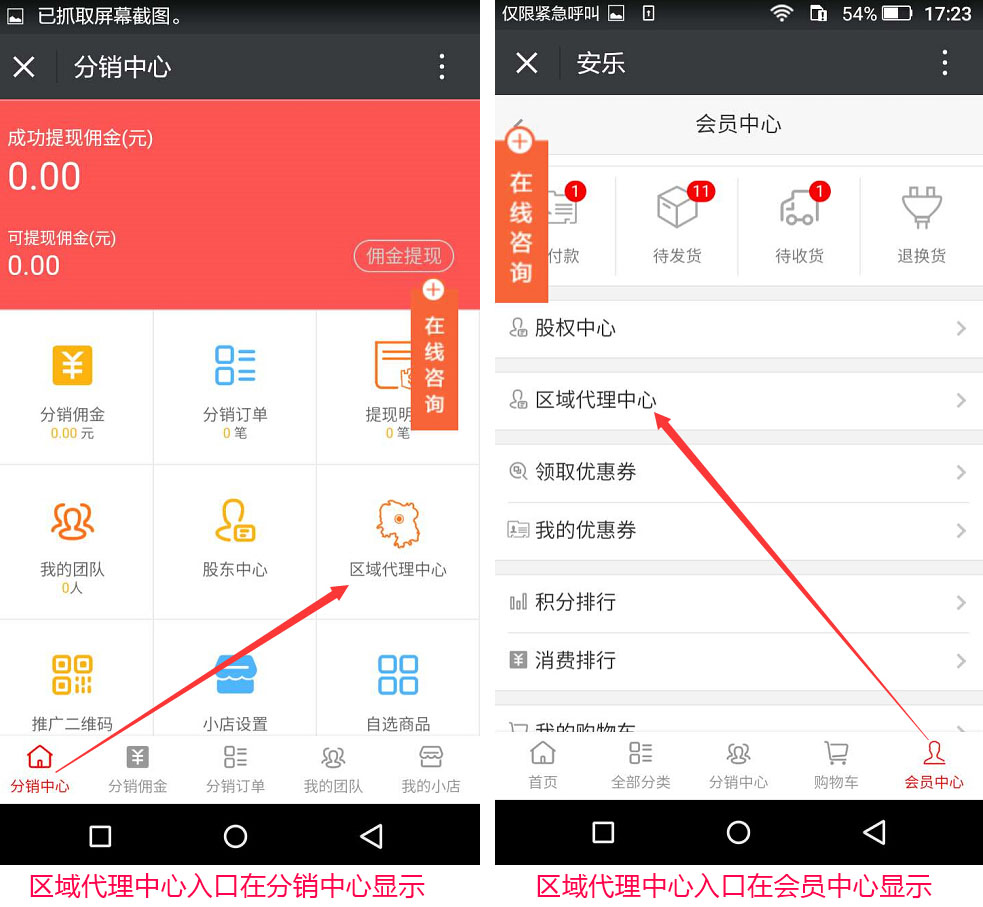 0015784bb2ca974440a3779dfeafac9