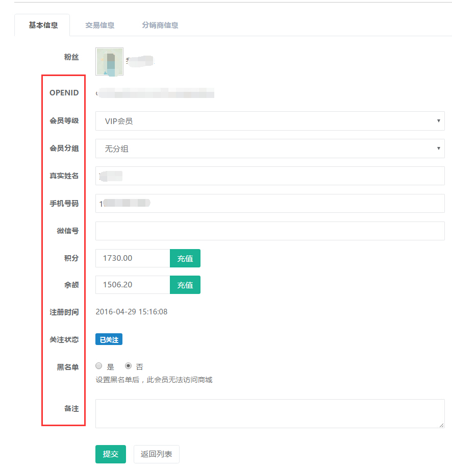 0015760b89e36e5a3ee343ab938ffe2