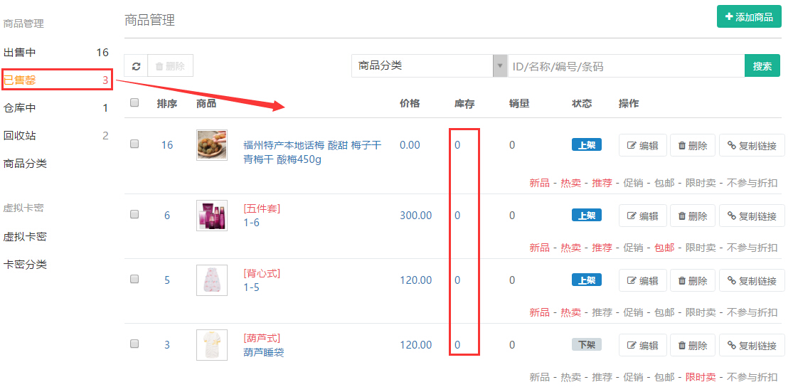 001574bd56467598f6d6881c29f384b