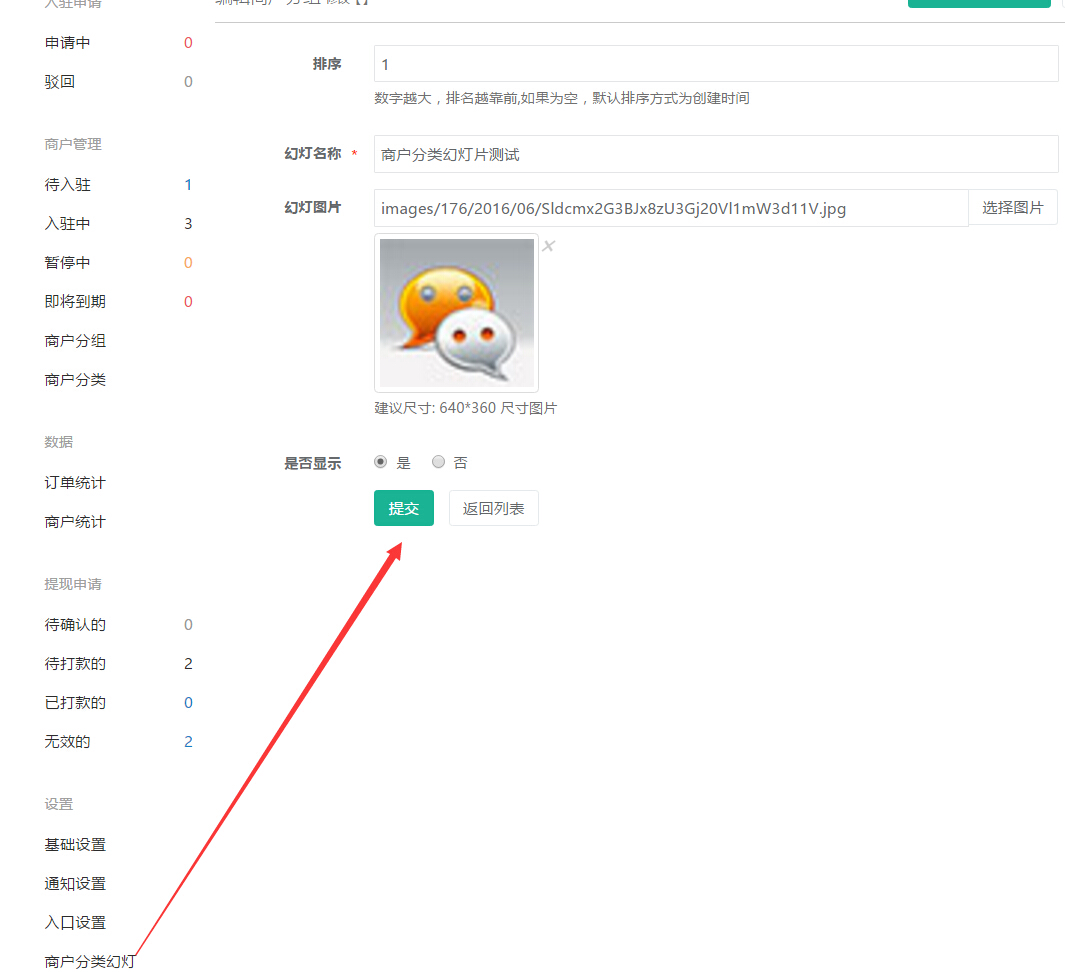 0015799d45600e85f142cb1464dc54d