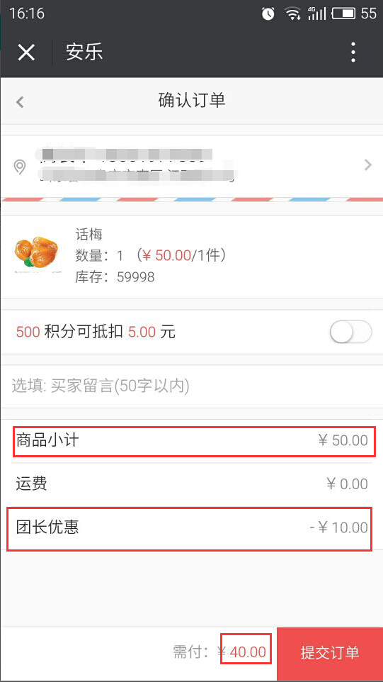 001576a49f957e6d4b6a0e44f308224