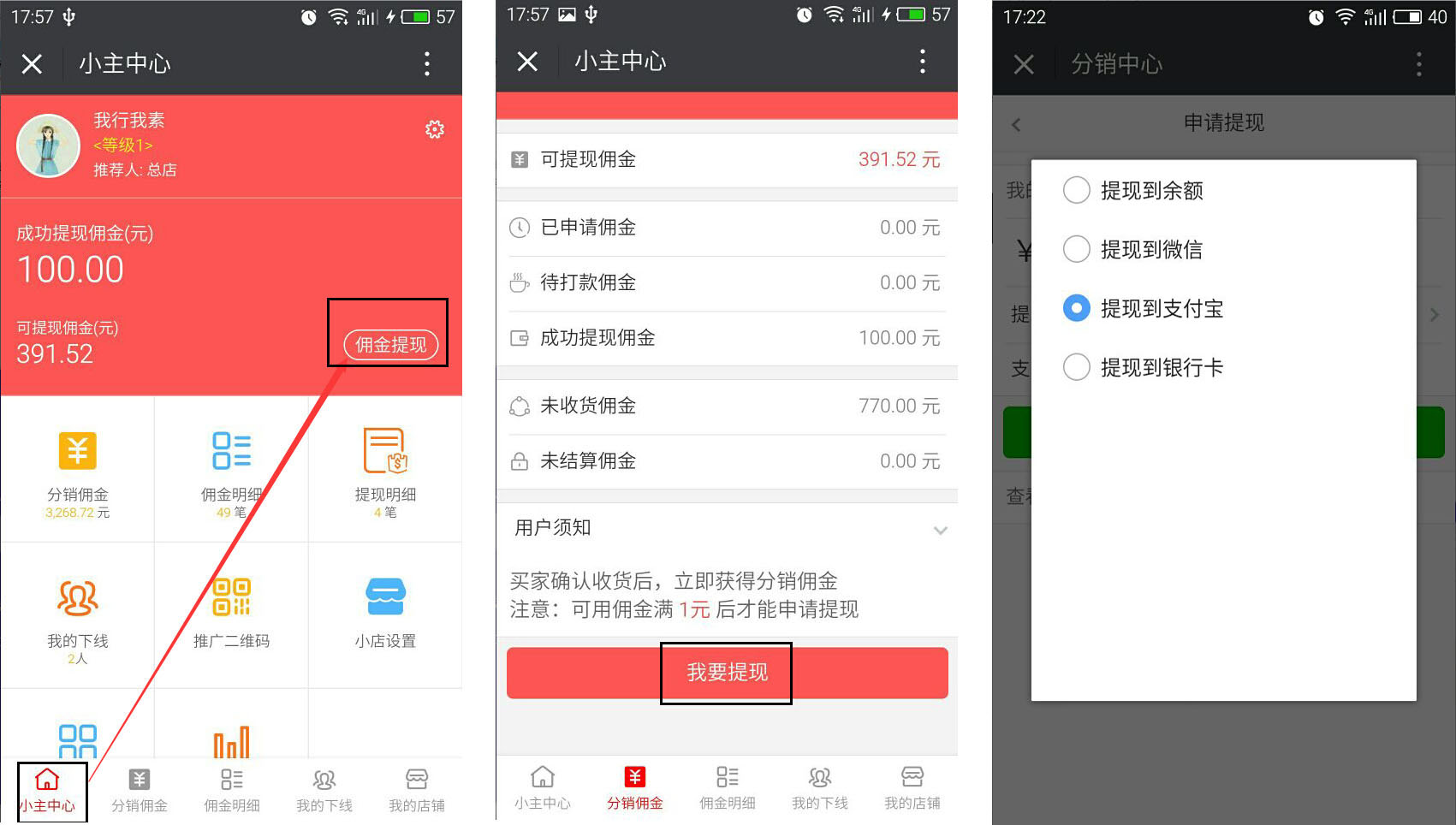 0015791ee016f86a85adf8f68819a50