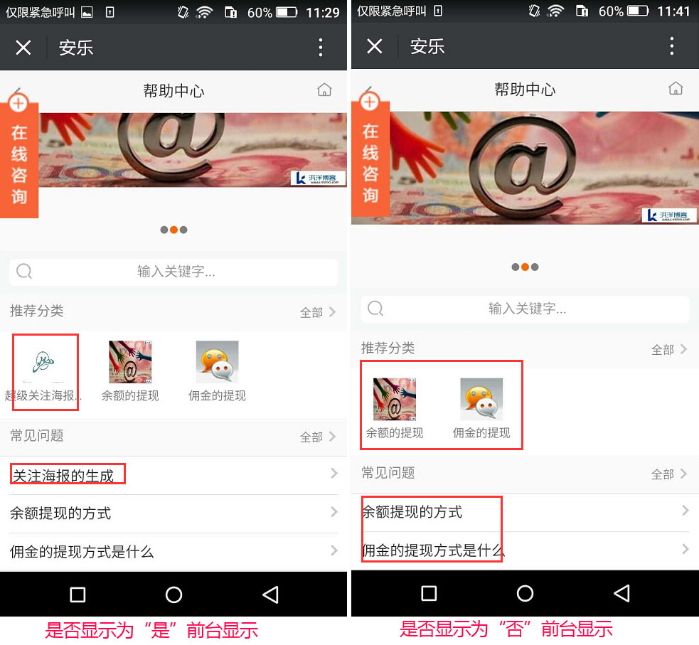 001578468f9a7190d4324dbfcc8f876