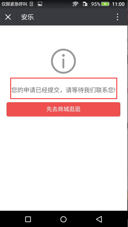 0015773450b8de5096a0e0c66aef52a