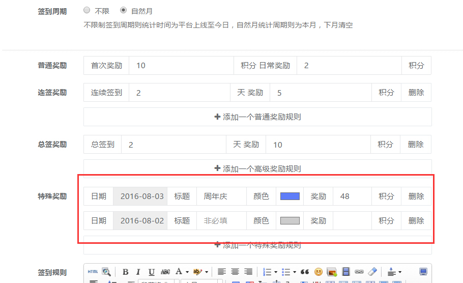 00157a0618acd8b85eeb59075b66103