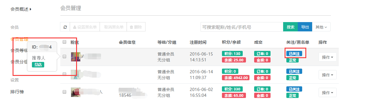 0015760f2790a75df90366b5789116f