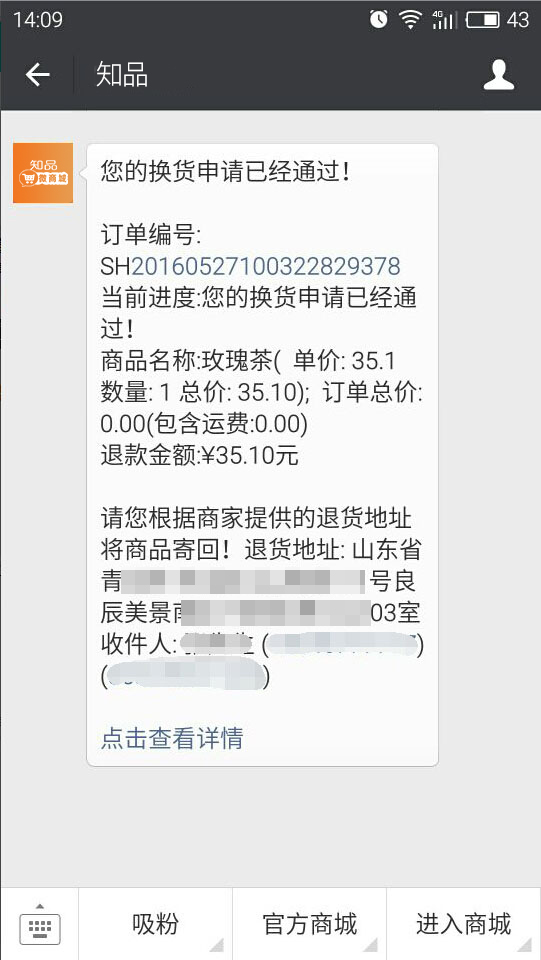 0015747e5d6ae959db6e5bea4a1e1e8