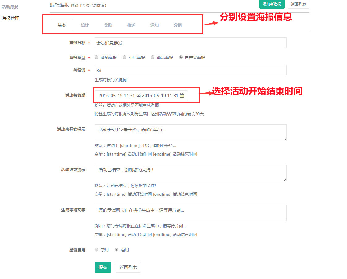 001573d8730cce26d666fa689093cdb