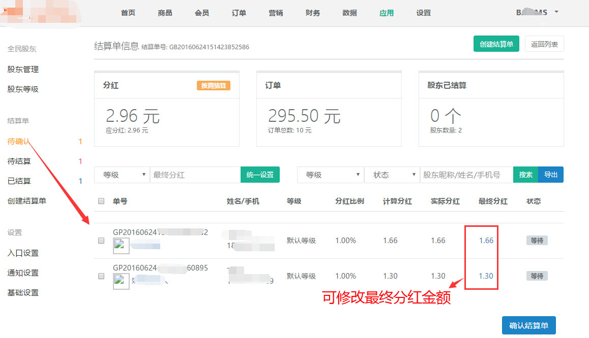 001576cdf4325fb058008c6d547fad5