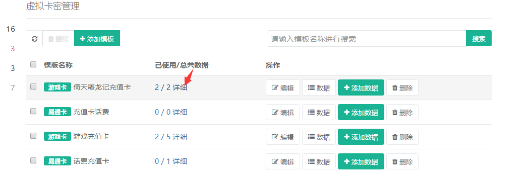 001575fd12138bcb35bc1019c2b50ee