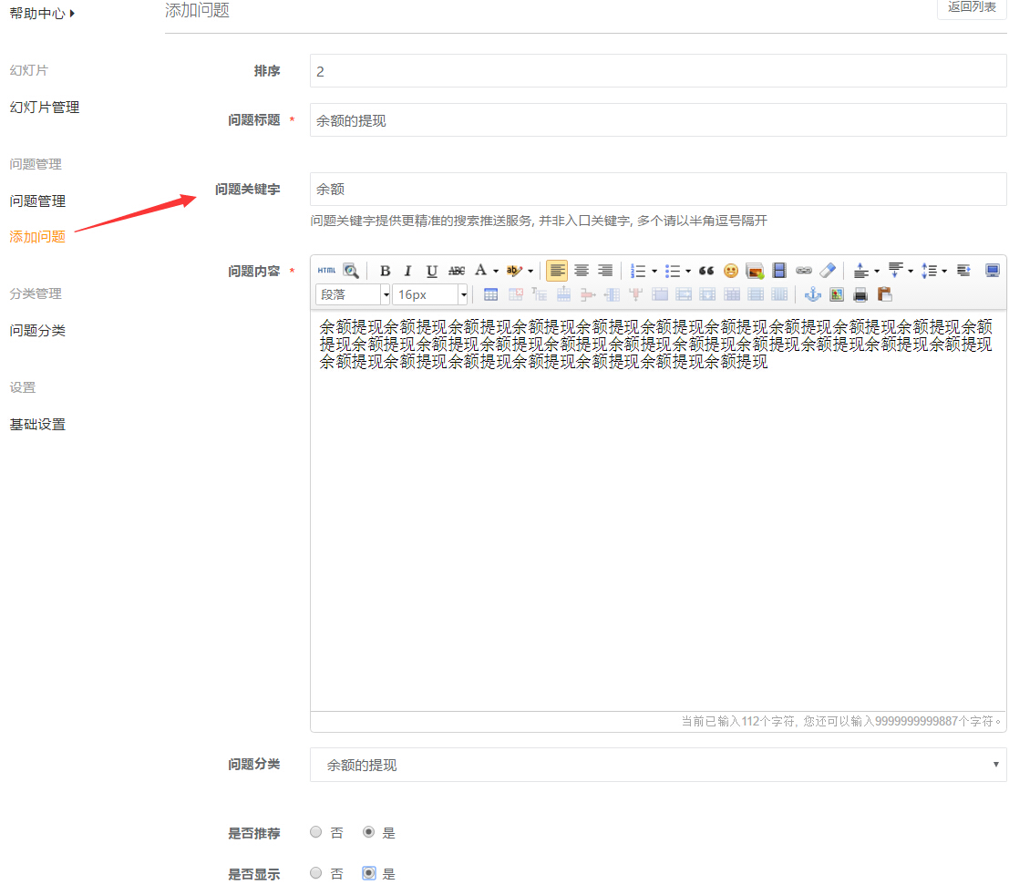 00157846a844185a797b58fde63f98a