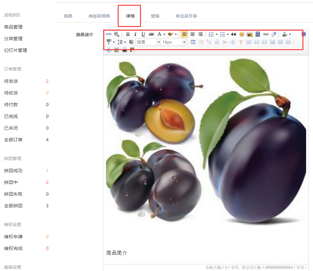 001576a42376008f67320c7acf063d1