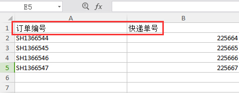 001576362e9b2f24de4e76e3e1034bf