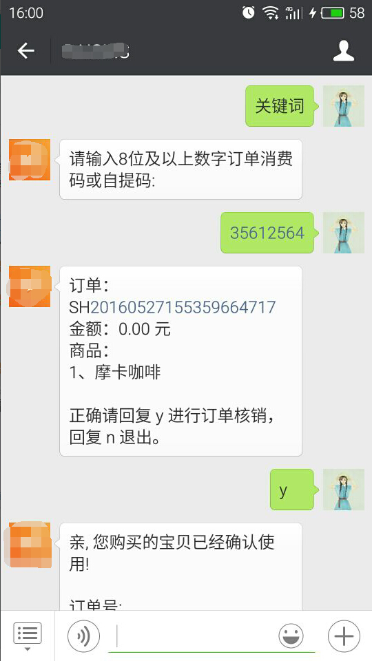 0015748014654f6969c30ebc96f2f50