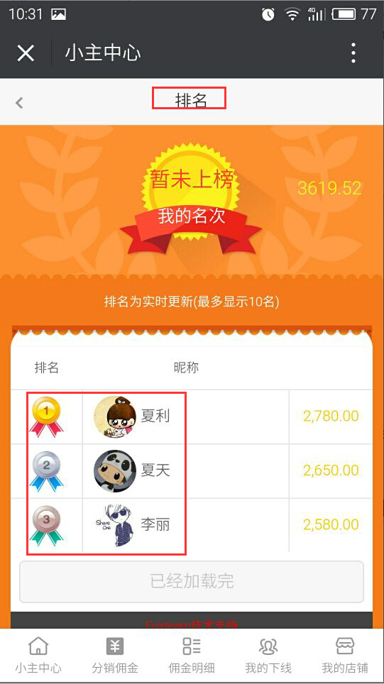 0015768d64ed14facaaa0edc6143683