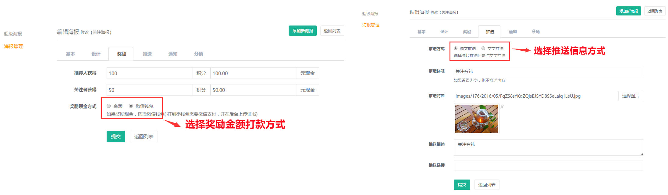 001573d731300dfa4b0bfec4cdf9337