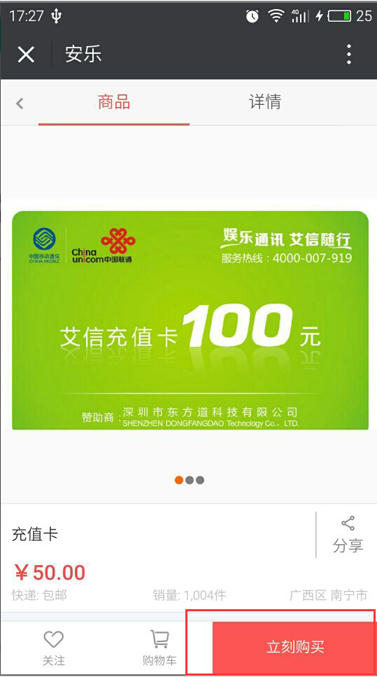 001575fce324870fc28df5cb9ea9679