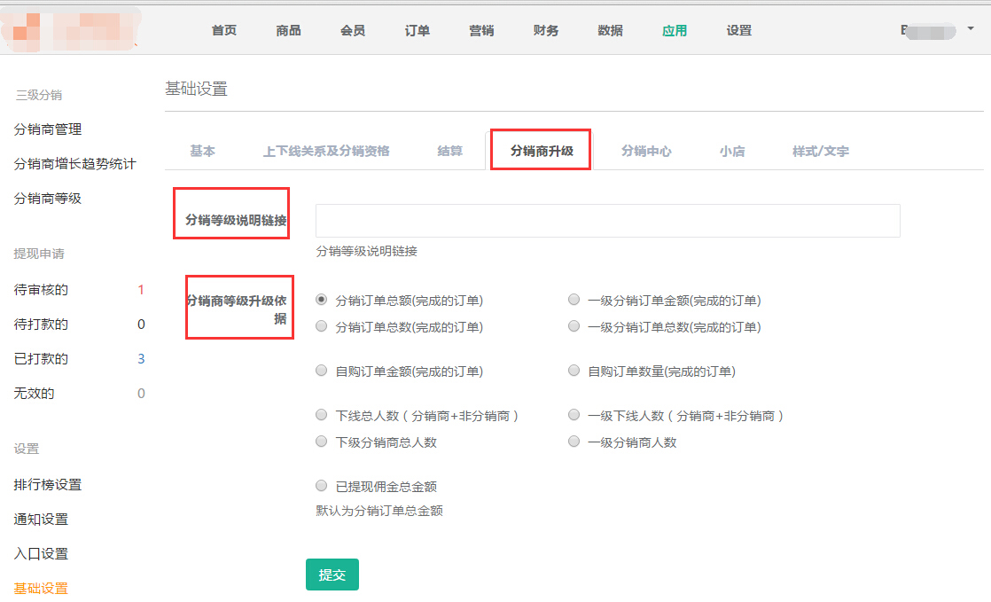 00157690c2585dff91dbd74920daa5b