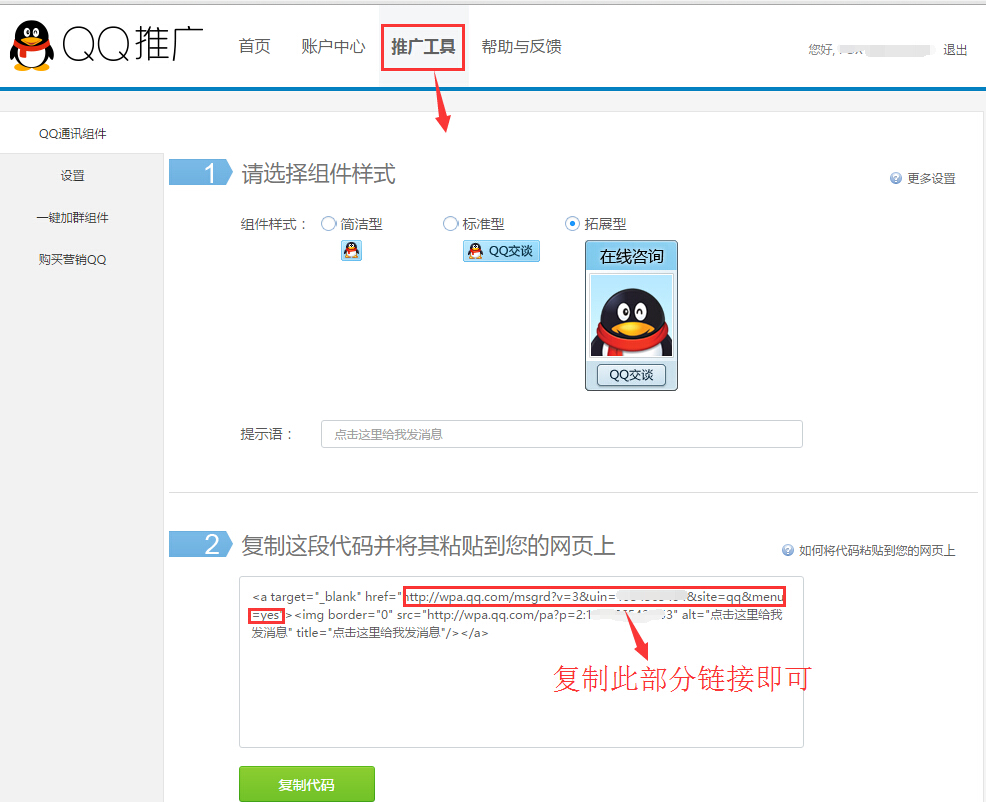 0015785f90a37942eafbfc1a18daa84