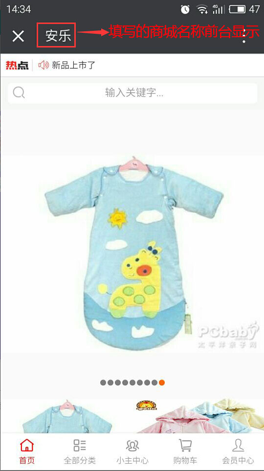 00157721acb033bf4a69e863f658782