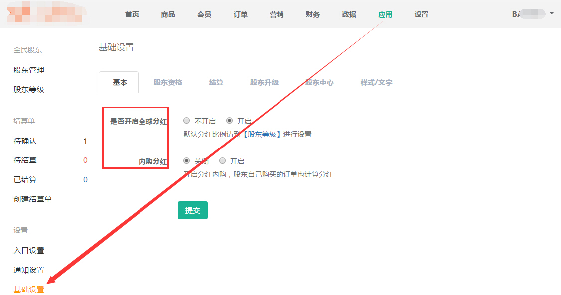 001576cd2f22616ee73de15dc75f301