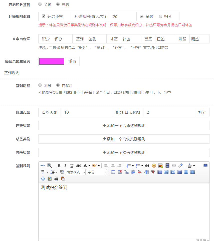 00157a04e3827d55503b23d364c0fd9