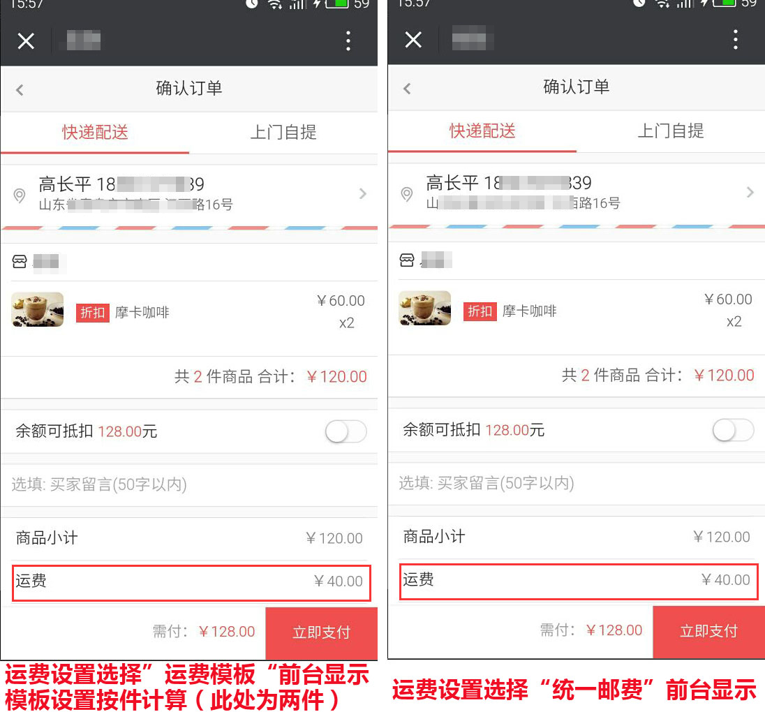 001574bf4263dcd3374dc71c275995a