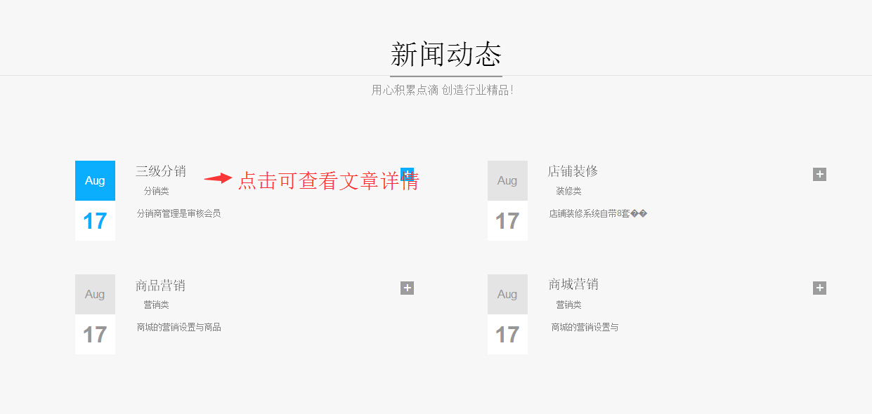 00157b56a040e1fde898ecc707b0a6b