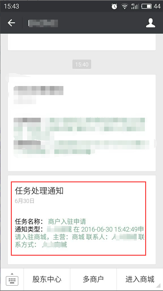 0015774cdea620706597c0f70069610