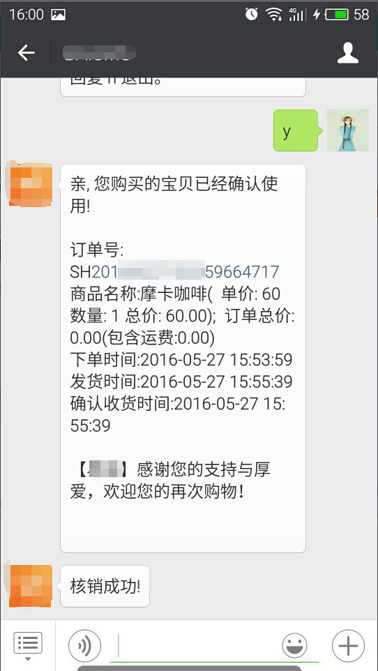 001574801523f54ab6a98c4c0fad6b2