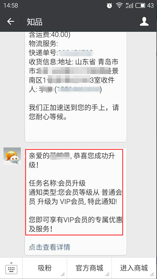 0015760fcd54cfb76ac82ce8f0fccd5