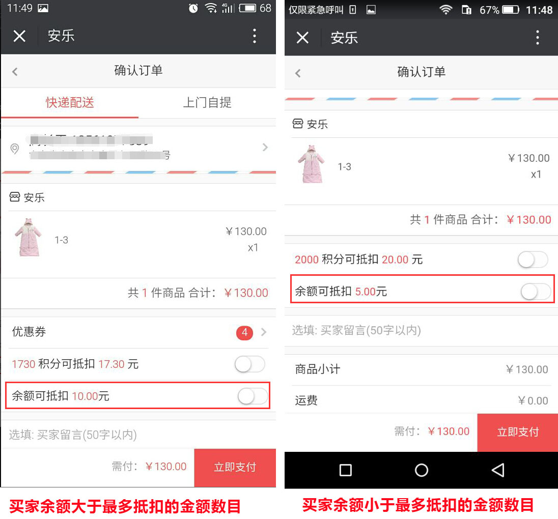 00157637510f2aff869aba7cc6409b3