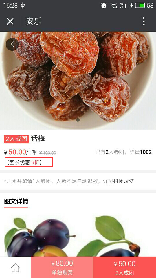 001576a4c567635f68720daf8d9ddc3