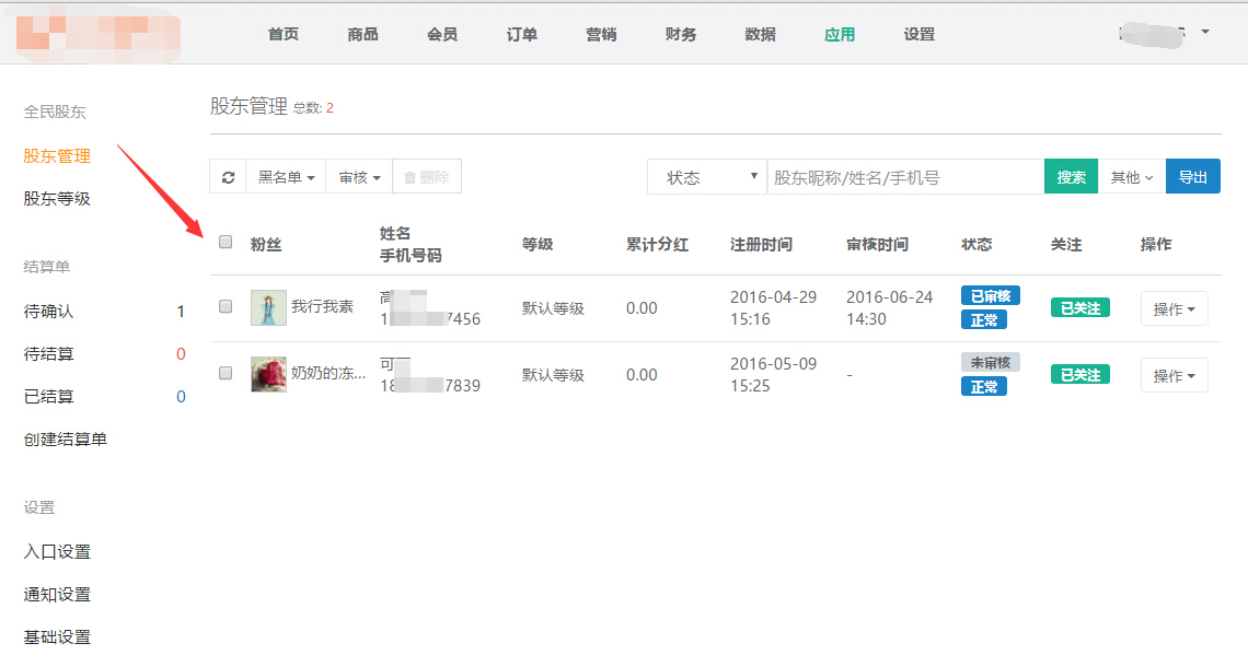 001576cd863d82f1a407bedd9784d9b