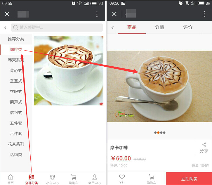 001574b9f0adb6e5fcea54c18f54f51