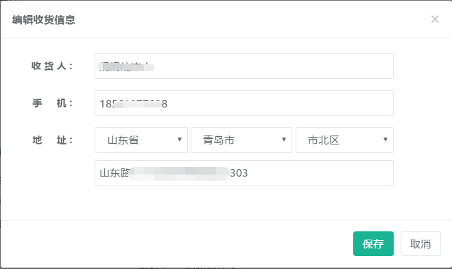 00157625efbe52b6ba6038ede0309bd