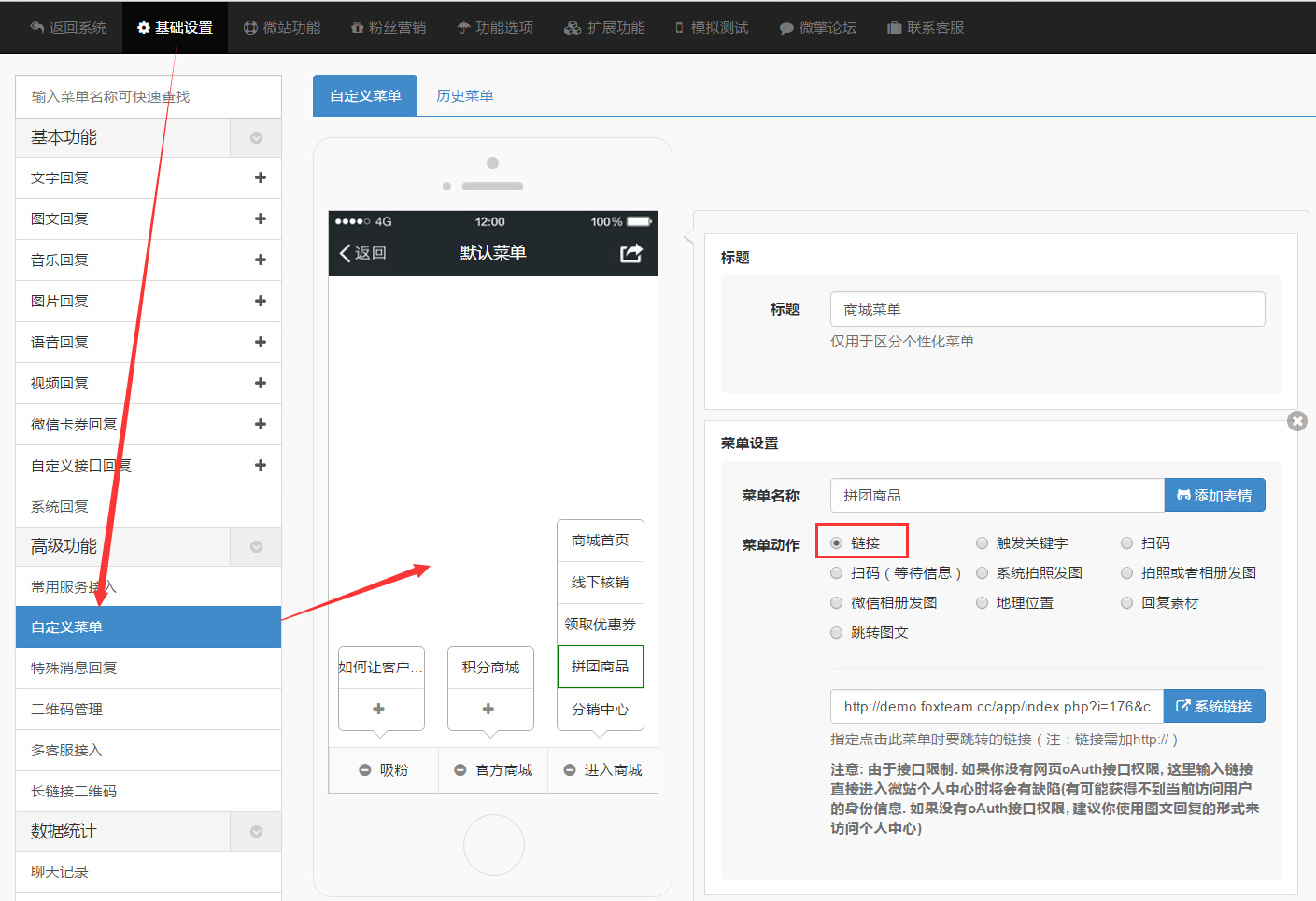 001576c9c0808179acb86ee36b3c014