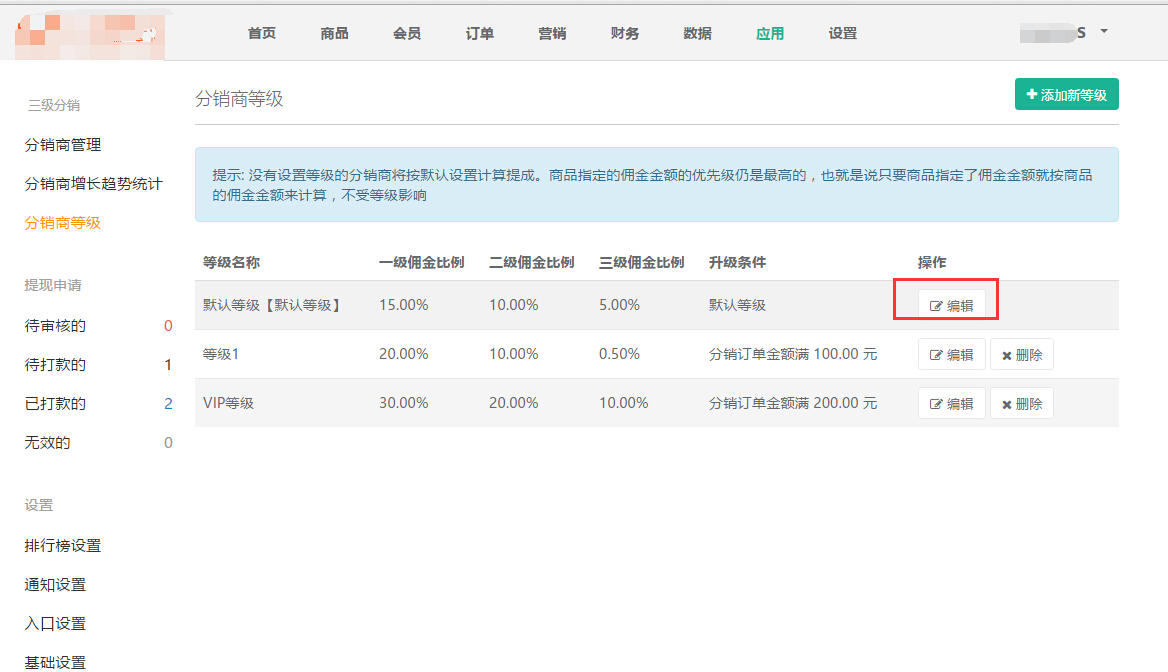 0015767b6095d036d8d412d842fd4eb