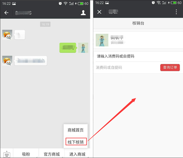 001574805c69e2843ab1dfe3b1ae8ba