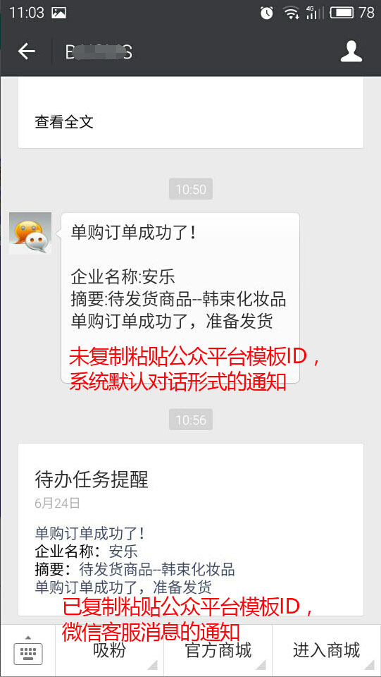 001576ca4082eedcf2bd9e27fea6445