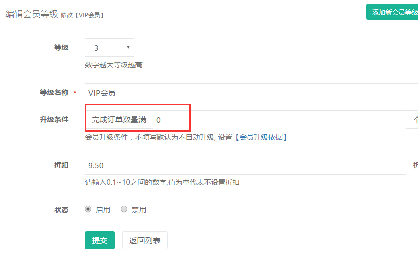 0015760ff2c39ed071f633937de3e12