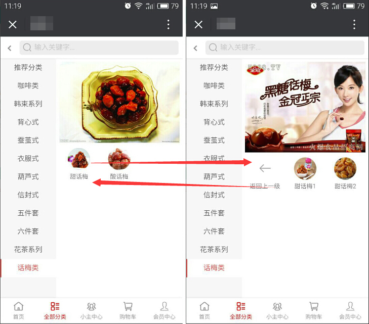 001574bb2ccbebc5f750a9b807648b9