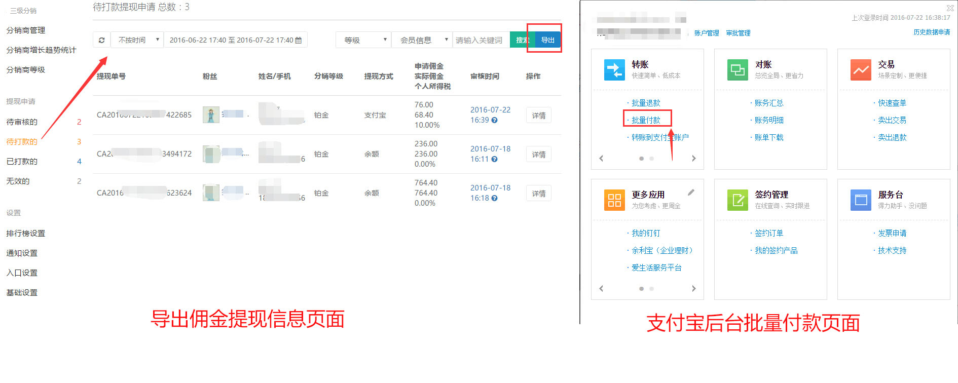 0015791ec39d4790080b27662d86ffd