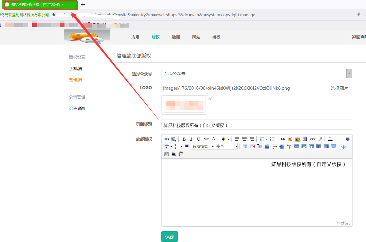 001575e7c6d293e946cc7a638a24495