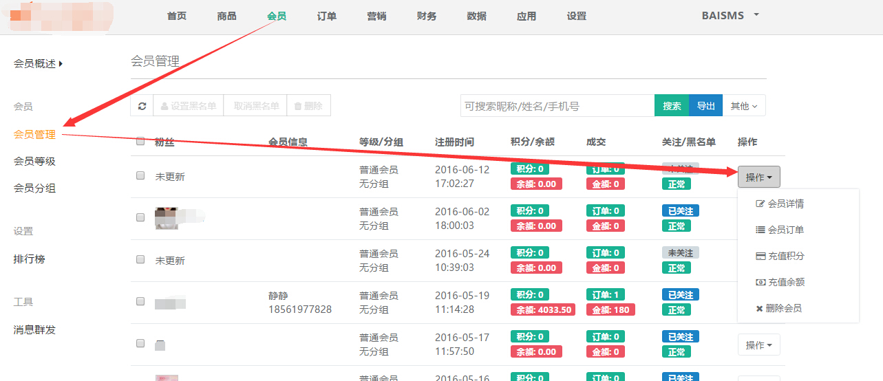 001575fd6916a1e64973caa604a13da