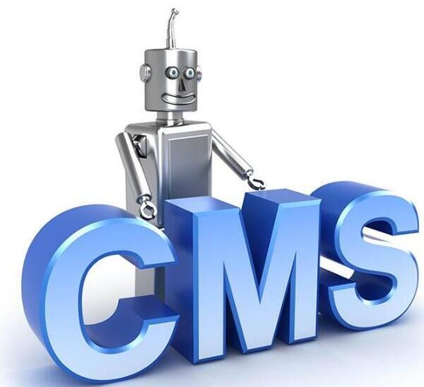 免费CMS建站系统真的可以用吗