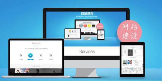 网站建设者需要屏蔽哪些错误的建站方式