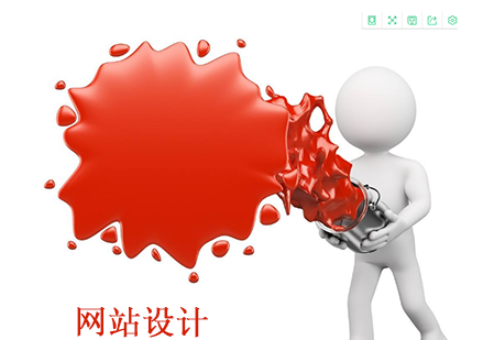 成都网站设计之颜色搭配技巧