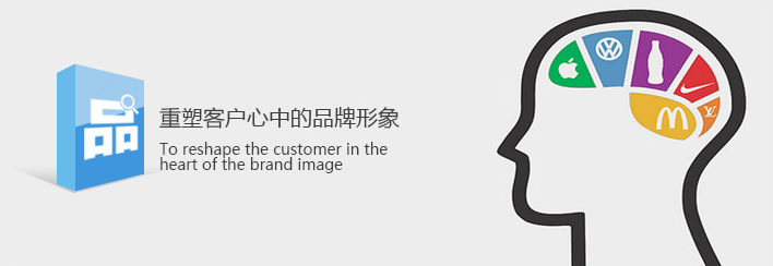 成都做网站公司哪家好？